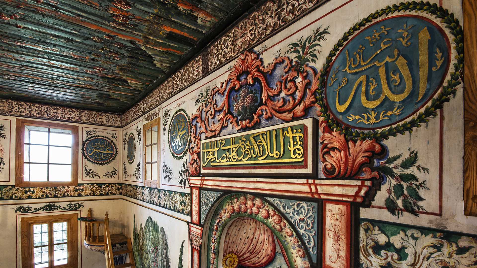 Süslemeli Camiler