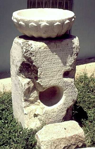 Denizli İl Kültür ve Turizm Müdürlüğü