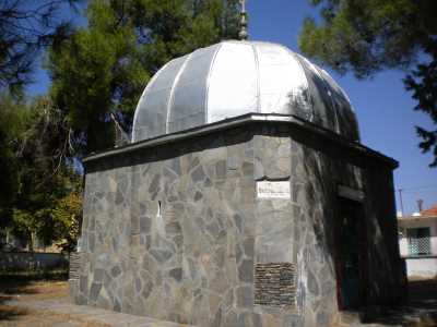 Denizli İl Kültür ve Turizm Müdürlüğü