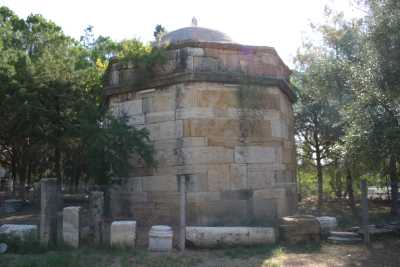 Denizli İl Kültür ve Turizm Müdürlüğü