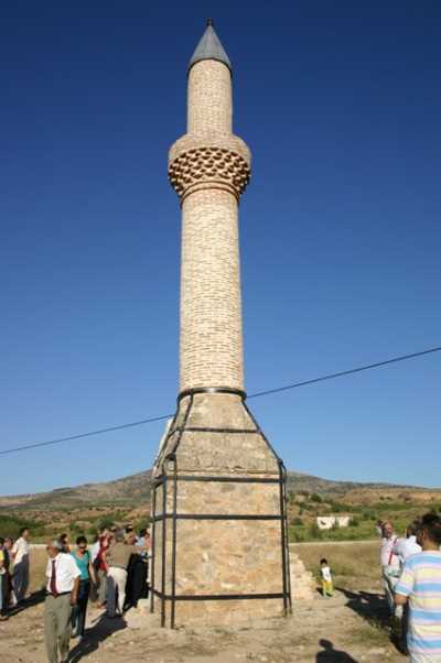 Denizli İl Kültür ve Turizm Müdürlüğü