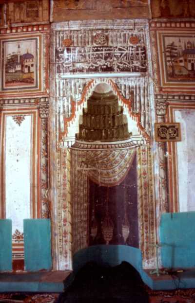 Denizli İl Kültür ve Turizm Müdürlüğü