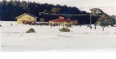 Yalnızçam Kayak Tesisi