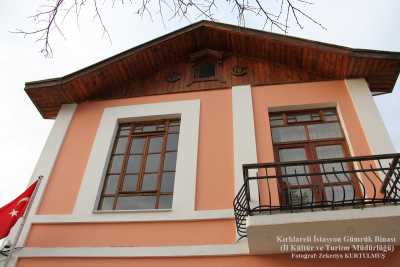 İstasyon Gümrük (Kültür ve Turizm Müdürlüğü) Binası
Fotoğraf; Zekeriya Kurtulmuş
Kırklareli İl Kültür ve Turizm Müd. Folk. Arş.