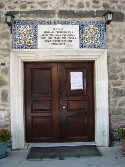 'ULU CAMİİ' Afyonkarahisar İl Kültür ve Turizm Müdürlüğü Arşivi - Metin ÜNAL