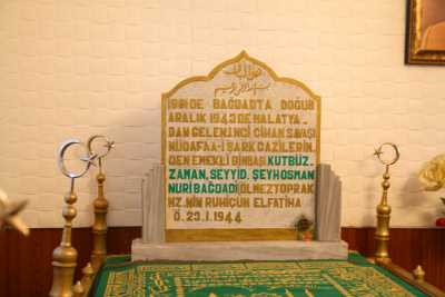 Yozgat Merkez Sarı Topraklık Mezarlığında Bulunan;
Mutasavvıf Esseyyid Şeyh Osman Nuri Bağdadi (Ölmeztoprak) Hazretlerinin Türbesi
