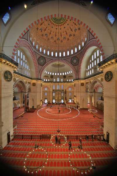 Süleymaniye Camii