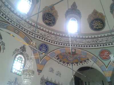 GAZİLER KÖYÜ CAMİİ