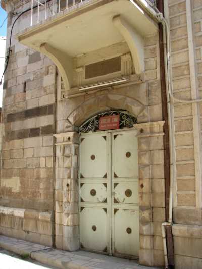 Kırklar Tahtalı Camii Bolvadin-Afyonkarahisar İl Kültür ve Turizm Müdürlüğü Arşivi-Metin ÜNAL