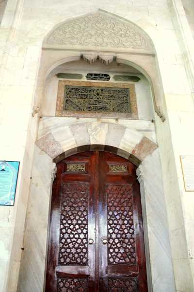 Süleymaniye Cami
