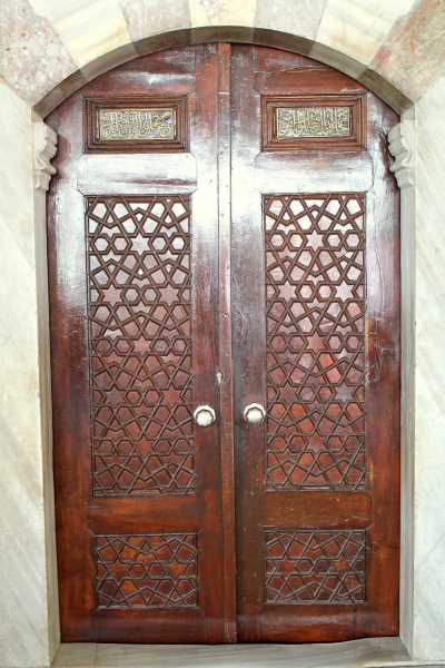 Süleymaniye Cami
