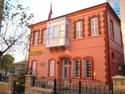 Denizli İl Kültür ve Turizm Müdürlüğü