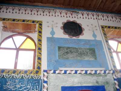 Denizli İl Kültür ve Turizm Müdürlüğü