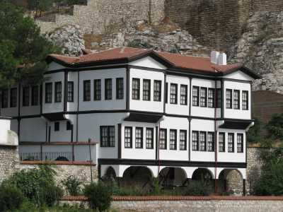 Amasya Hazeranlar Konağı