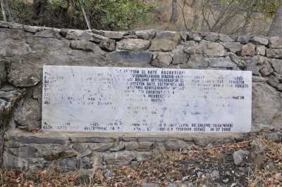 İL KÜLTÜR VE TURİZM MÜDÜRLÜĞÜ