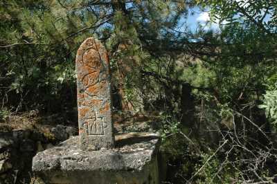 BAYRAMÖREN MEZARLIĞI