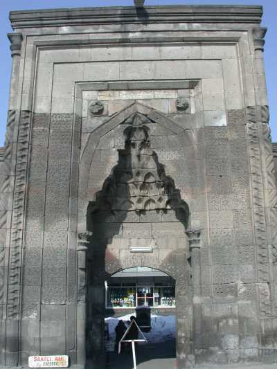 İl Kültür ve Turizm Müdürlüğü