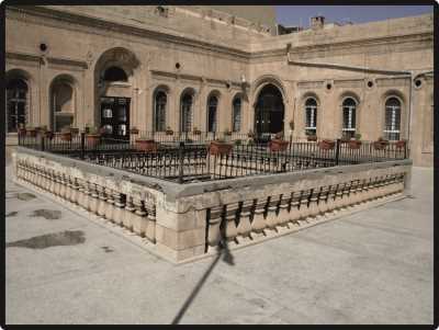 GAZİPAŞA İLKOKULU