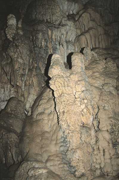 Sarıkaya Mağarası