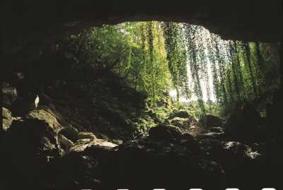 Sarıkaya Mağarası