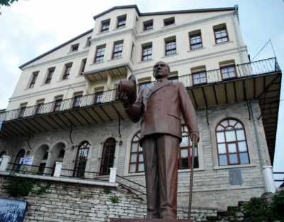 İnebolu Türk Ocağı Binası