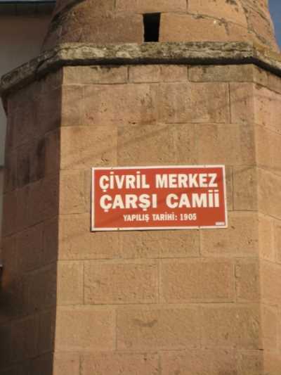 Denizli İl Kültür ve Turizm Müdürlüğü