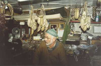 Bursa İl Kültür ve Turizm Müdürlüğü Folklor Araştırmacısı Z. KONDAKÇI arşivinden 2012 yılında alınmıştır.