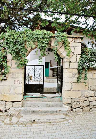 Bahtiyar Köyü Camii