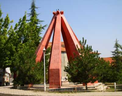 Yozgat Çekerek Şehitler Anıtı
