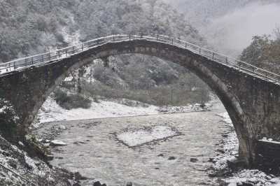 Şenyuva Köprüsü 
Kaynak: Rize İl Kültür ve Turizm Müdürlüğü Fotoğraf Arşivi