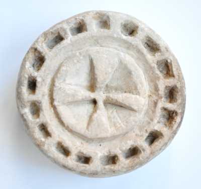 Katalogda yer alan fotoğraflar :Arkeoloji Salonu, Doğu Roma, Foto çeken Sertaç Türkcan