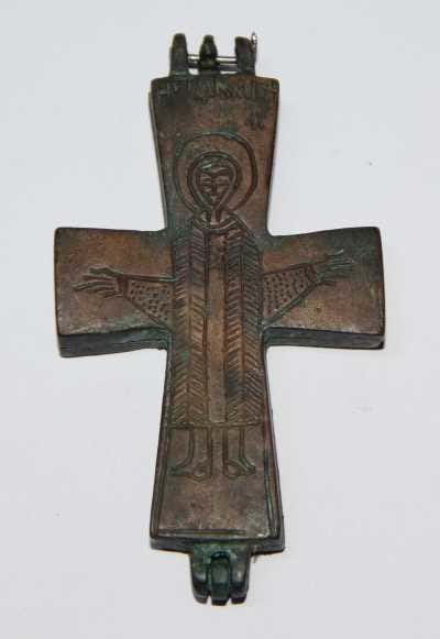 Katalogda yer alan fotoğraflar :Arkeoloji Salonu, Doğu Roma, Foto çeken Sertaç Türkcan