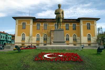 Cumhuriyet Tarihi Müzesi