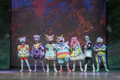 Dino Ormanı, Antalya Devlet Opera ve Balesi