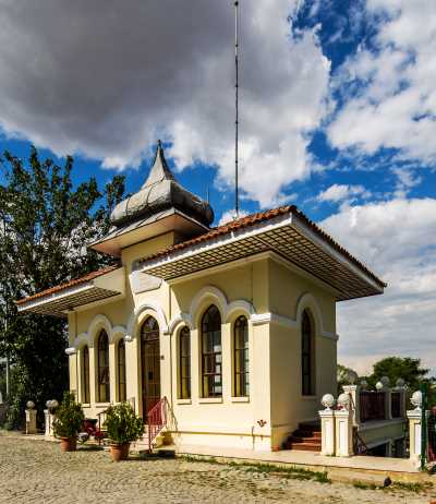 Gümrük Karakol Bİnası