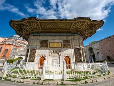 Tarihin Tanıkları Çeşmeler