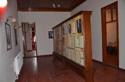 Çelikbaşlar Evi