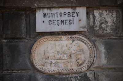 Muhtar Bey (Alman) Çeşmesi