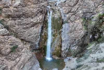 Kadısırtı Şelalesi