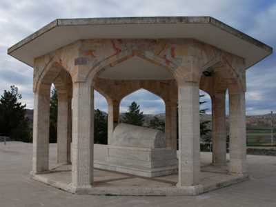 Yunus Emre Külliyesi ve Türbesi  